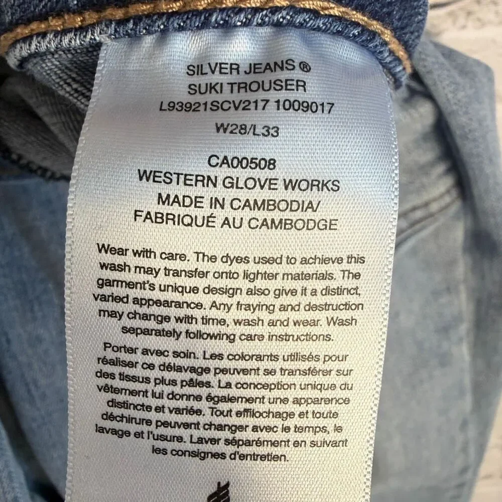 Silver Jeans Co. Suki Mid Rise Trouser Jeans 28 x 33